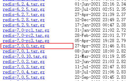 Linux环境安装Redis7 - 飞船，宇航员- 博客园